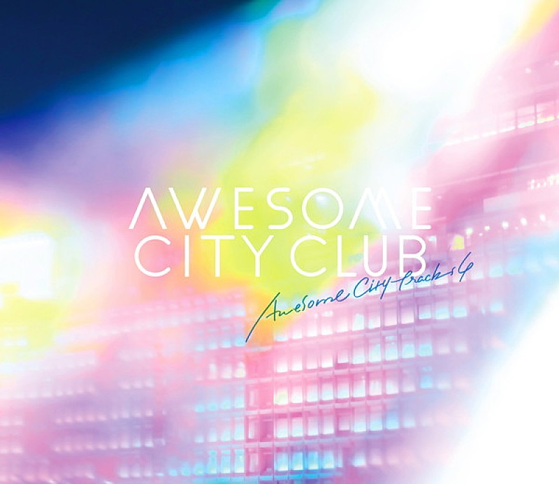 Awesome City Club「」2枚目/2