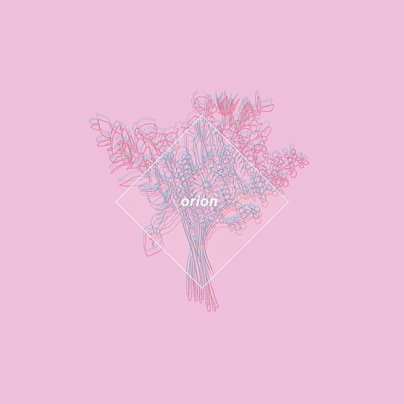 米津玄師「（Single Review）米津玄師『orion』名もなき光の集合体、ひとつの消滅に見る小さな希望」1枚目/3