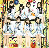 HKT48「【先ヨミ】HKT48『バグっていいじゃん』が30万超でトップ、2位はPerfumeドラマ主題歌　※2/21訂正」1枚目/1