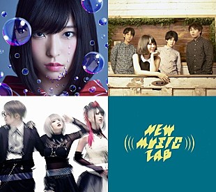 「ポルカドットスティングレイ、AIR-G&#039;イベントで北海道初ライブ決定」