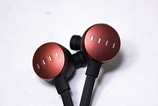 「e☆イヤホン iFデザイン賞を受賞した日本初上陸のハイブリッド・イヤホンを発売」