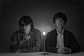 真心ブラザーズ「真心ブラザーズ、6月に東阪ビルボード公演が決定」1枚目/1