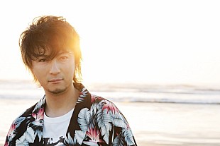 「遊助、九州最大のパワースポットで撮影を行った新曲「流れ」MV公開」