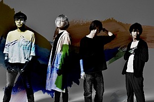 「ストレイテナー 約9年ぶり対バンツアーにgo!go!vanillas、きのこ帝国、My Hair is Badら出演」