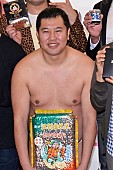 「とにかく明るい安村＆トレエン斎藤、歯切れ悪く今年の抱負　ハイキングウォ－キングＱ太郎は交際順調」1枚目/1