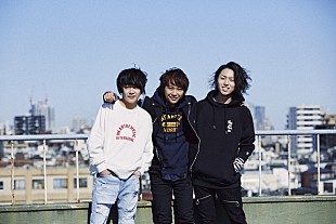 「Shout it Out 須賀健太出演「青年の主張」MVフル公開！ タワレコアパレル「WEARTHEMUSIC」ともコラボ」