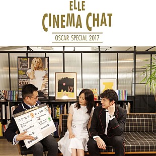 「前田敦子＆ハリー杉山【第89回アカデミー賞】大予想！ 各自の映画知識も垣間見える動画公開」