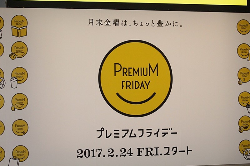 「丸山隆平、主演映画は「絶賛、撮影中です！」　清水富美加の降板騒動を乗り越えて」1枚目/1