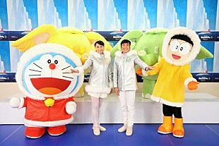 「平井堅 『映画ドラえもん』主題歌TV初披露！ 織田信成＆浅田舞も一夜限りのダンスで共演」