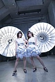 Ｐｙｘｉｓ「Pyxis（豊田萌絵＆伊藤美来）を独り占めに！ 「FLAWLESS」クローズアップバージョンMV公開」1枚目/3