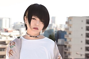 「カノエラナ、ニトリとコラボした新曲「トーキョー」のムービー公開」