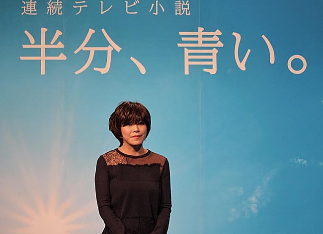 「北川悦吏子、朝ドラヒロインの名前にこだわり　“すずめ”は「私の方が早いんです！」」1枚目/1