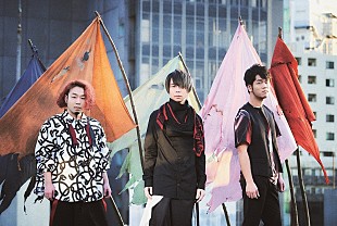 「CIVILIAN、新曲「サクラノ前夜」直筆リリックビデオ公開＆5月ワンマンツアー発表」