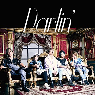 「SuG 1,000枚限定の会場限定シングル『Darlin'』リリース」