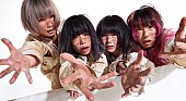 ゆるめるモ！「【ギュウ農フェス】男性アーティストも加わり渋谷開催！ ゆるめるモ！/浜崎貴司（FLYING KIDS）/ 河口恭吾ら出演」1枚目/9