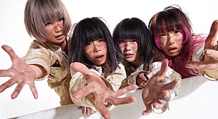 「【ギュウ農フェス】男性アーティストも加わり渋谷開催！ ゆるめるモ！/浜崎貴司（FLYING KIDS）/ 河口恭吾ら出演」
