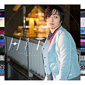 三浦大知「」3枚目/4