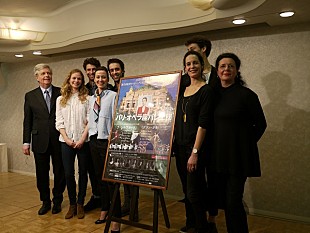 「オレリー・デュポン新芸術監督による新生パリ・オペラ座バレエ団がいよいよ来日」