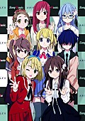 秋元康「秋元康総合プロデュース“デジタルアイドル”22/7「私たちの名付け親になってください」」1枚目/1