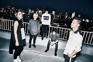 「Hello Sleepwalkers 新ミニアルバム『シンセカイ』実験的ワンマンライブ映像で構成された「日食」MV公開」