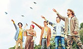 HY「HY 超限定『CHANCE』リリースパーティ開催＆配信決定」1枚目/3