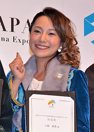 「三船美佳、引退の堀北真希に「ゆっくりいい時間過ごして」　「森のくまさん」替え歌披露の嘉門達夫「著作権のことはすべて把握」」