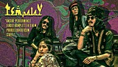 Tempalay「Tempalay 新作EP『5曲』収録曲「Austin Town」MVは初となる演奏シーン入り！ リリパにはドミコ出演」1枚目/2