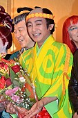 「片岡愛之助、４５歳の誕生日サプライズ祝福に感激　妻の紀香からの贈り物は「プライベ－トのことなので秘密」」1枚目/1
