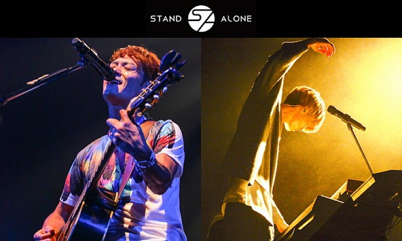 新里英之（HY）× 杉本雄治（WEAVER）共演の【STAND ALONE Vol.4】開催