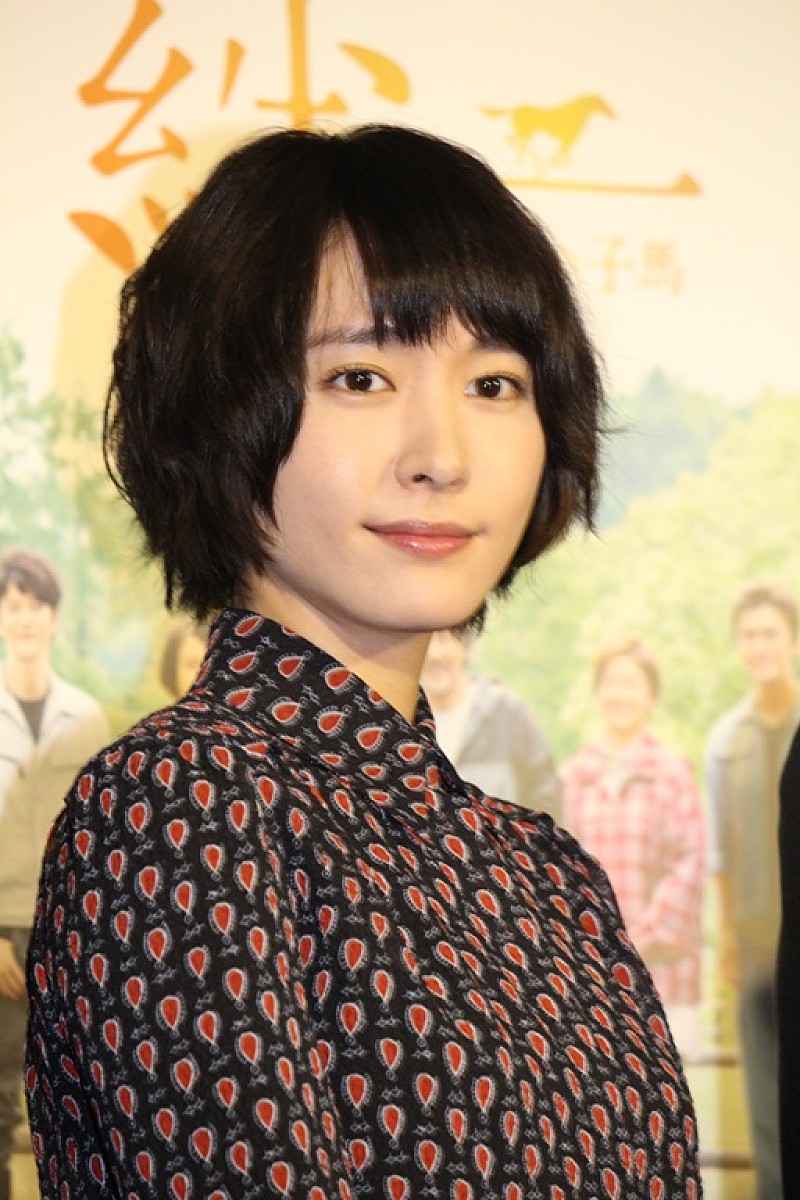 新垣結衣「すごく馬のおかげだなと思います」　東日本大震災を題材としたドラマに出演