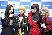 ЯｅａＬ「Aikaが溺愛のキャラのコスプレ、ЯeaLのリリースイベント」1枚目/4