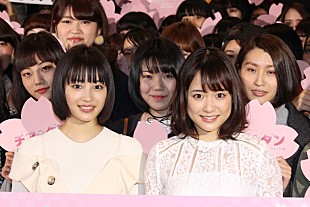 「広瀬すず、親友と同じ人を好きになったら…　「好きな人の良いところをお互いに言い合う」」