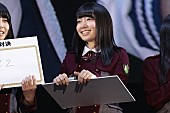 HKT48「」10枚目/33