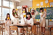 Little Glee Monster「リトグリ×カロリーメイト、コラボスペシャルMV公開」1枚目/1