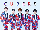 Ｅｓｐｅｃｉａ「CUBERS」2枚目/3