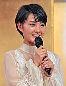 「葵わかな、最終面接で「ニャンちゅう」の物まね　ＣＰ「コメディエンヌの才能ある」」1枚目/1