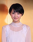 葵わかな「葵わかな、慶大進学も“大阪生活”が決定　今後については「まず入学式に行ってから…」」1枚目/1