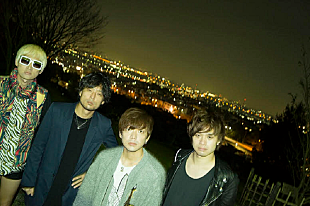 「グドモ金廣真悟、声帯ポリープの手術によりツアー後のライブ活動休止を発表」