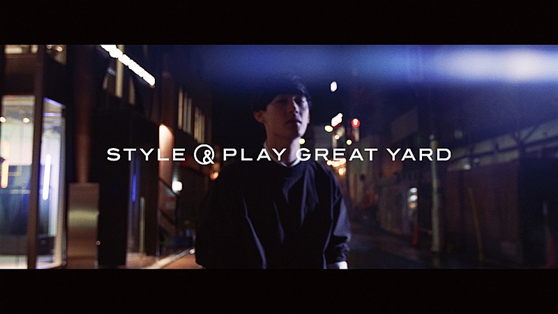 starRo、シンガーに向井太一を迎えた楽曲「GREAT YARD」のMV公開