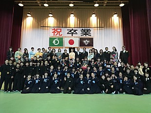 「川嶋あい 70年の歴史に幕閉じる逆川中学校で卒業式ライブ敢行「どんなに苦しいことがあっても、みんなはみんなのままで」」