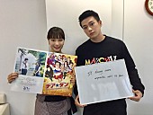 「広瀬すず “まっけん”の福井弁に「キャーッ！」 テレビで流せない意外な一面」1枚目/2