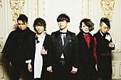 LACCO TOWER「LACCO TOWER、10月にZepp DiverCityワンマン決定＆最新MVも公開」1枚目/2