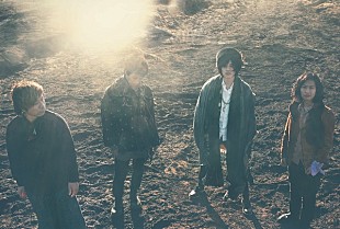 「LAMP IN TERREN、ニューアルバムのリード曲「涙星群の夜」MV公開」