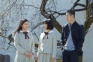 「Sexy Zone中島健人×芳根京子×石井杏奈ら 『心が叫びたがってるんだ。』実写映画 2017夏上映」