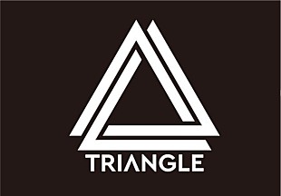 「フランス音楽フェスのキックオフパーティー開催！ パラ・ワン/クラブ・シュヴァル/kiLLaなど登場」