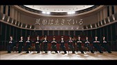 乃木坂46「乃木坂46 アンダーメンバー「風船は生きている」＆ 三期生「三番目の風」MV公開」1枚目/20