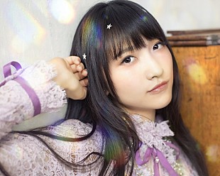 「山崎エリイ “上品でカワイイ”新ビジュアル！ 本人作詞曲「Pearl tears」初公開も」