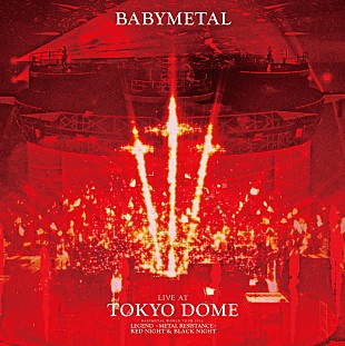 「BABYMETAL、映像作品『LIVE AT TOKYO DOME』トレーラー映像を公開」