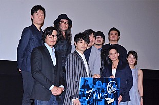「尾野真千子、演じたアラサ－女性に「共感しました」　斎藤工、高校時代は「映画のヒロインに恋していました」」