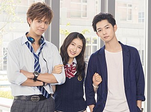 「GENERATIONS 片寄涼太も出演の映画『兄に愛されすぎて困ってます』主題歌を担当」